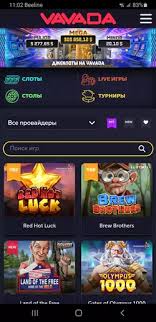 Najlepsze vavada promo codes - Jak zyskać więcej w kasynie Vavada