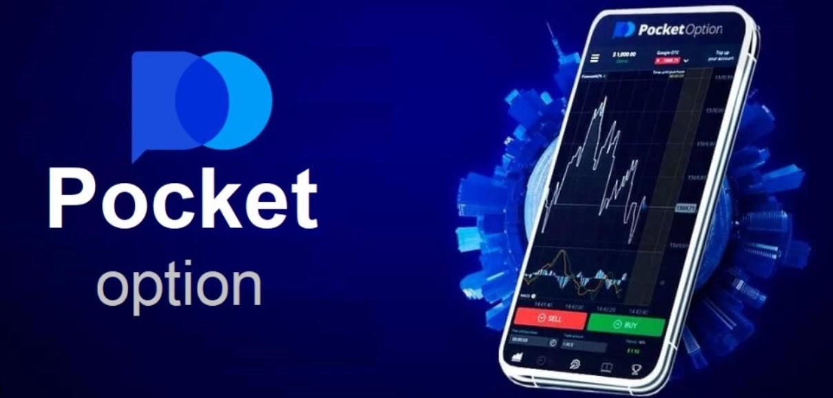 Online Trading in India Exploring Opportunities and Challenges
