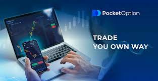 Online Trading in India Exploring Opportunities and Challenges