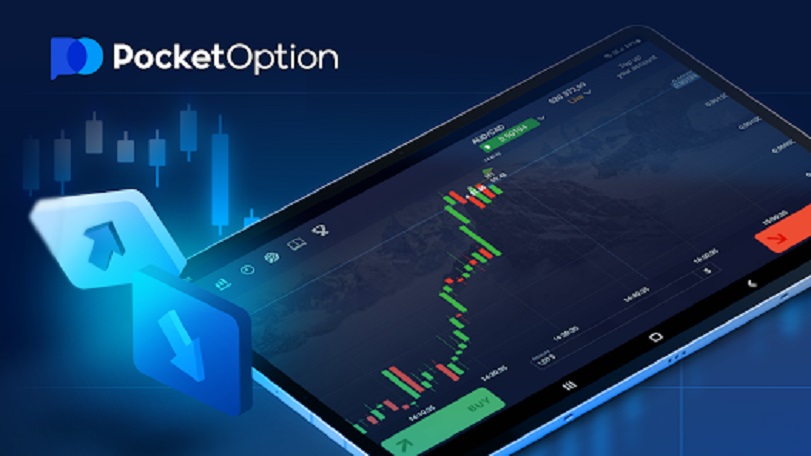 Pocket Option официальный сайт - Обзор и возможности платформы
