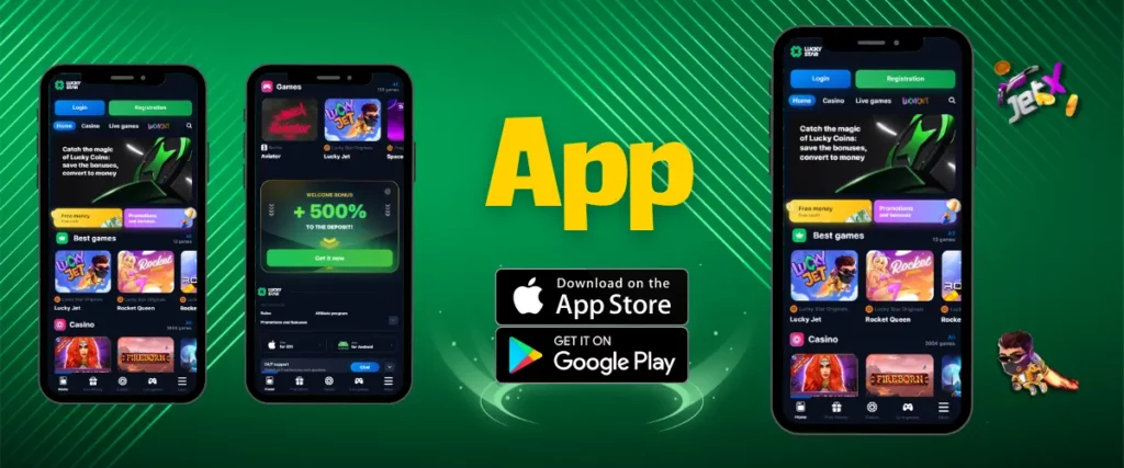 Ultimate Guide to Lucky Star Bonus Code No Deposit