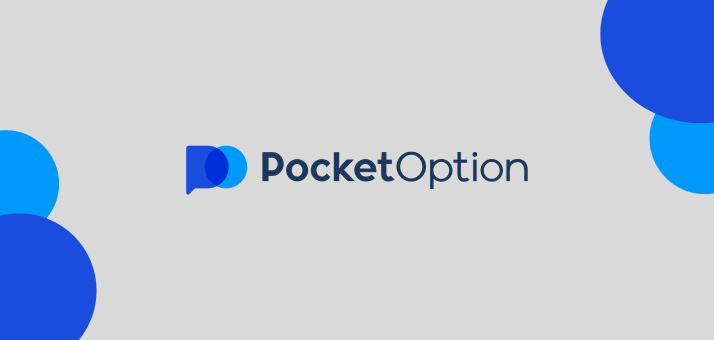 Вход в Pocket Option - Полное руководство для трейдеров 27