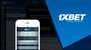 최고의 배팅 경험을 위한 1xBet 코리아 앱 다운로드