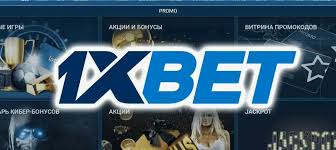1xBet Korea Download APP Your Gateway to Winning Odds