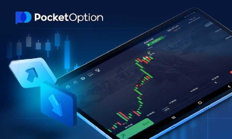 Pocket Option Trading Platform Revolutionizing Online Trading
