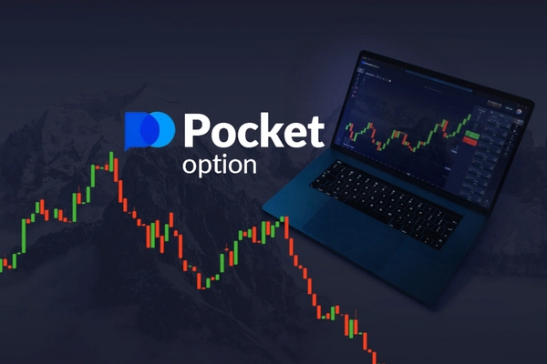 Pocket Option Trading Platform Revolutionizing Online Trading